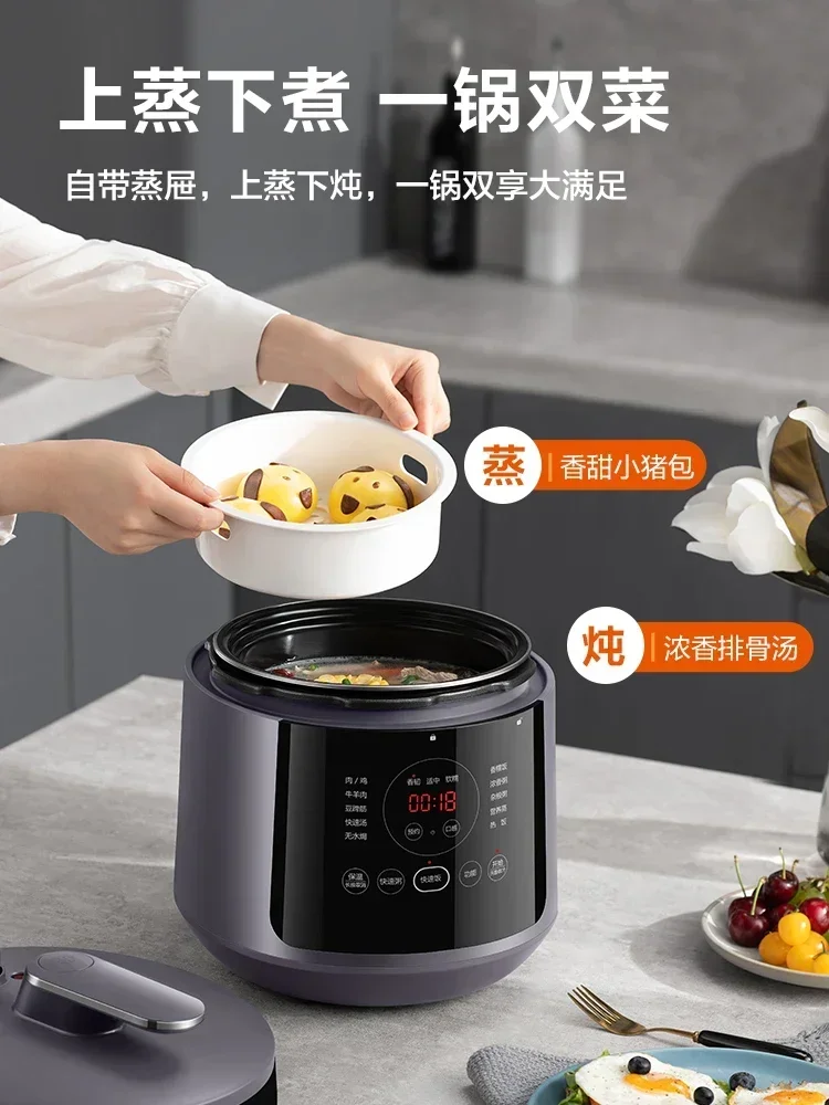 Autocuiseur électrique intelli - Baby Food Home avis et prix