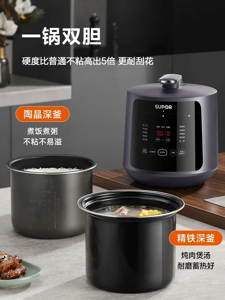 Autocuiseur électrique intelli - Baby Food Home avis et prix