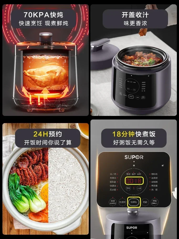 Autocuiseur électrique intelli - Baby Food Home avis et prix